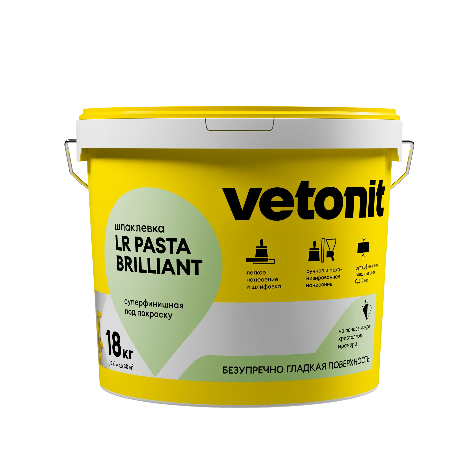 Шпаклевка Vetonit LR паста бриллиант 18 кг Шпаклевка Vetonit LR паста бриллиант 18 кг