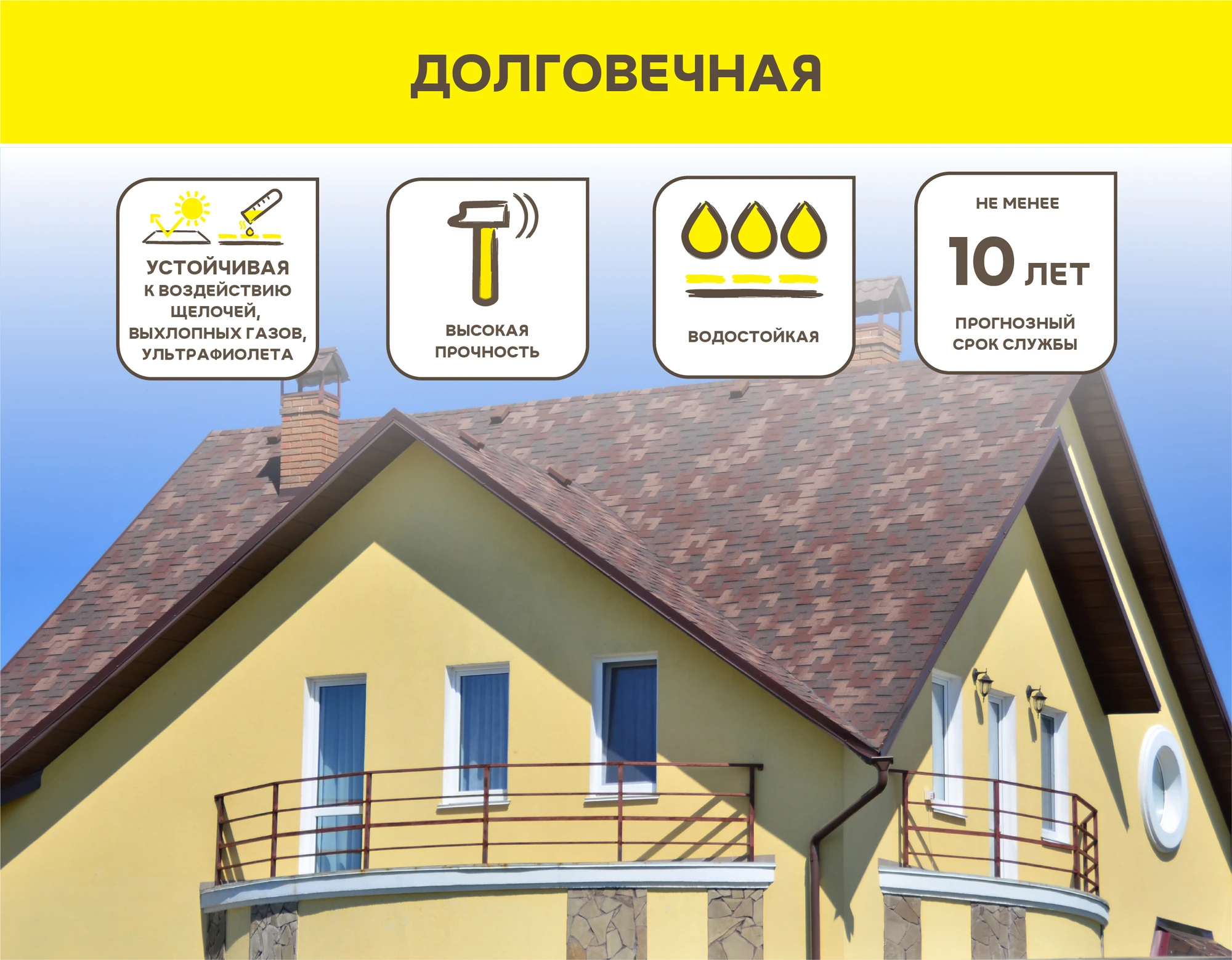 Штукатурка Vetonit пас силикон 25 кг, фото товара (11) Штукатурка Vetonit пас силикон 25 кг (11)