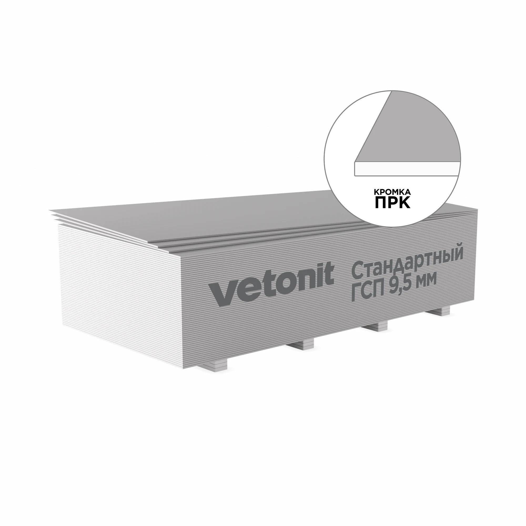 ГСП Vetonit Стандартный 2700х1200х9.5мм ГСП Vetonit Стандартный 2700х1200х9.5мм