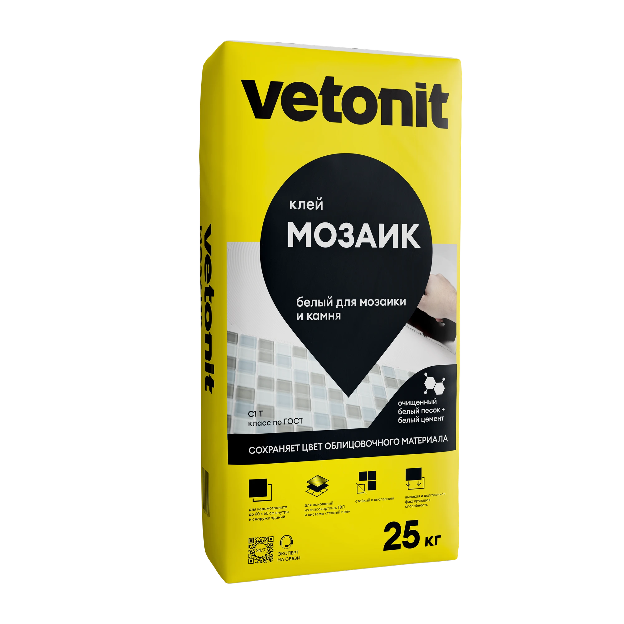 Клей Vetonit мозаик 25 кг Клей Vetonit мозаик 25 кг
