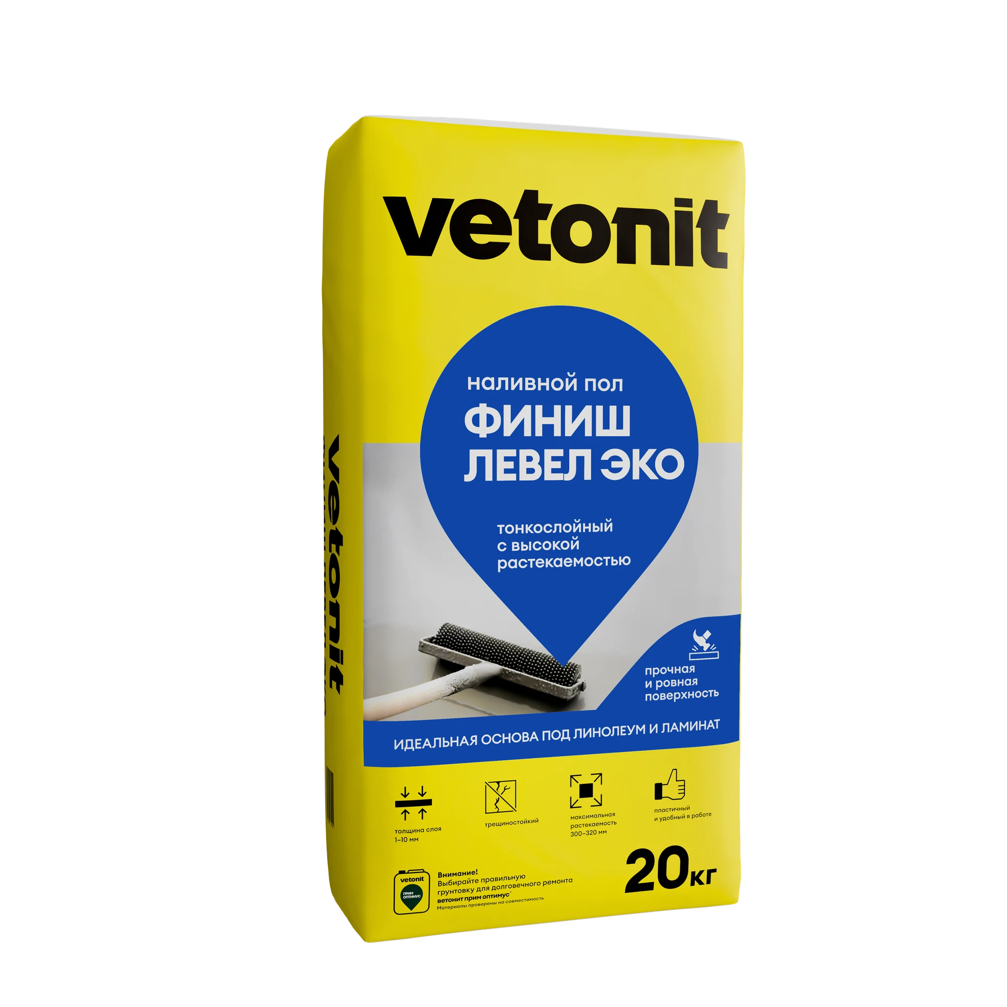 Наливной пол Vetonit финиш левел эко (финишное выравнивание эко) 20 кг Наливной пол Vetonit финиш левел эко (финишное выравнивание эко) 20 кг