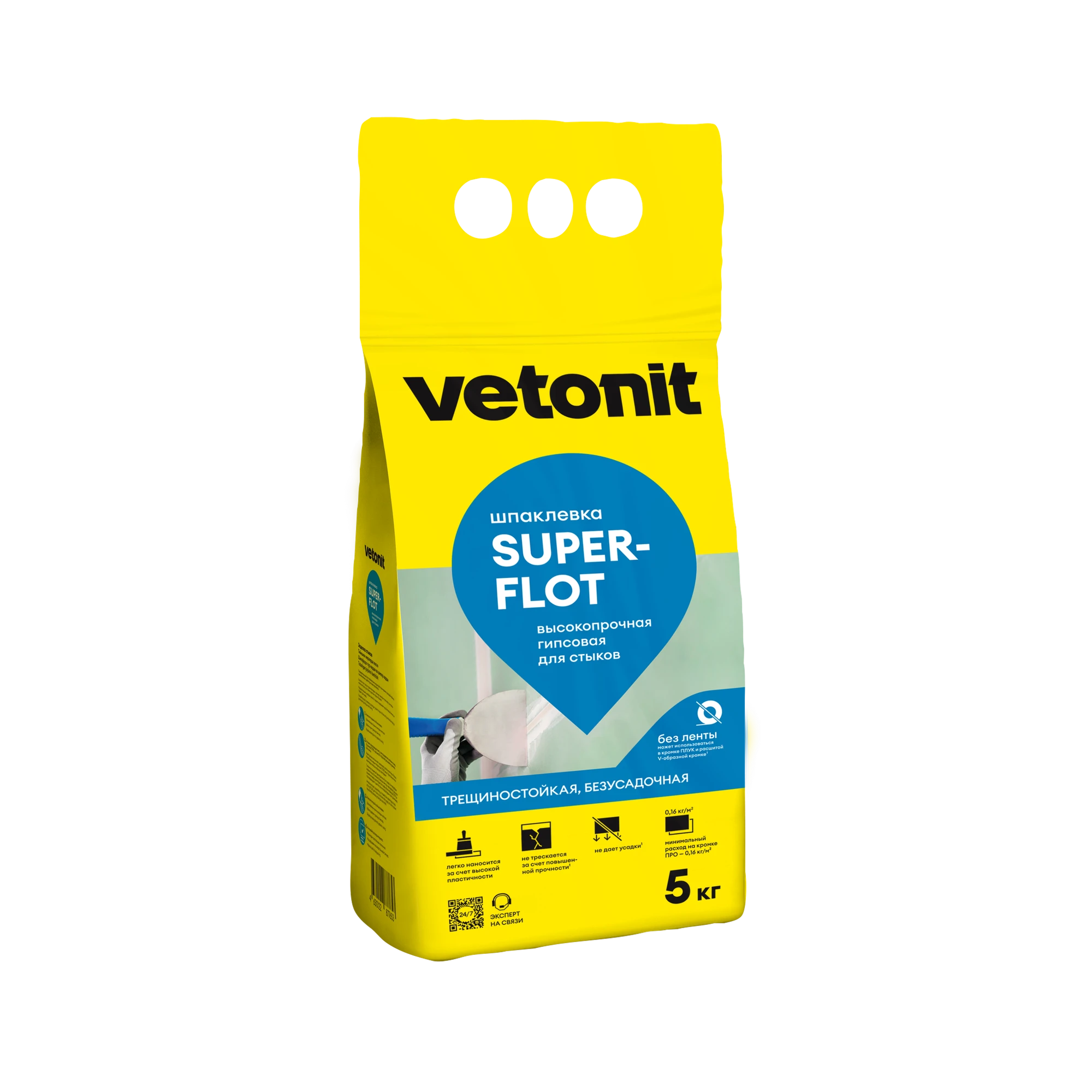 Гипсовая шпаклевка для стыков Vetonit SUPERFLOT 5 кг Гипсовая шпаклевка для стыков Vetonit SUPERFLOT 5 кг