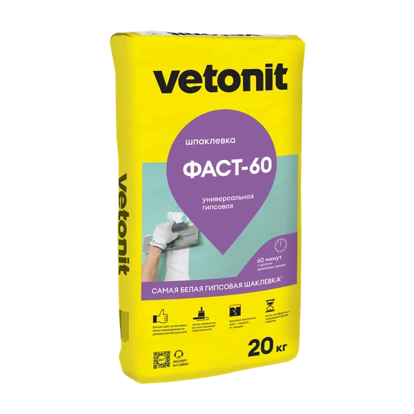 Гипсовая шпаклевка для стыков Vetonit ФАСТ-60 (Быстрый) Гипсовая шпаклевка для стыков Vetonit ФАСТ-60 (Быстрый)