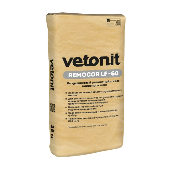Vetonit ремокор ЛФ-60 Vetonit ремокор ЛФ-60