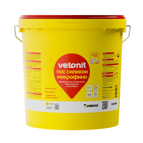 Vetonit пас силикон микрофино Vetonit пас силикон микрофино