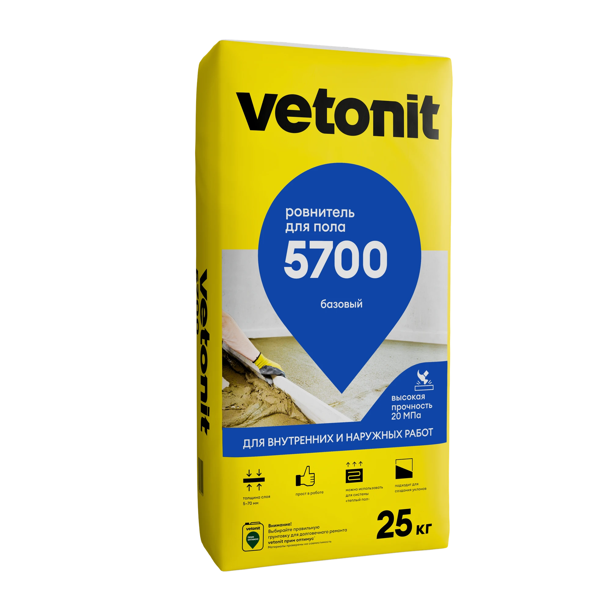 Ровнитель для пола Vetonit 5700 25 кг Ровнитель для пола Vetonit 5700 25 кг