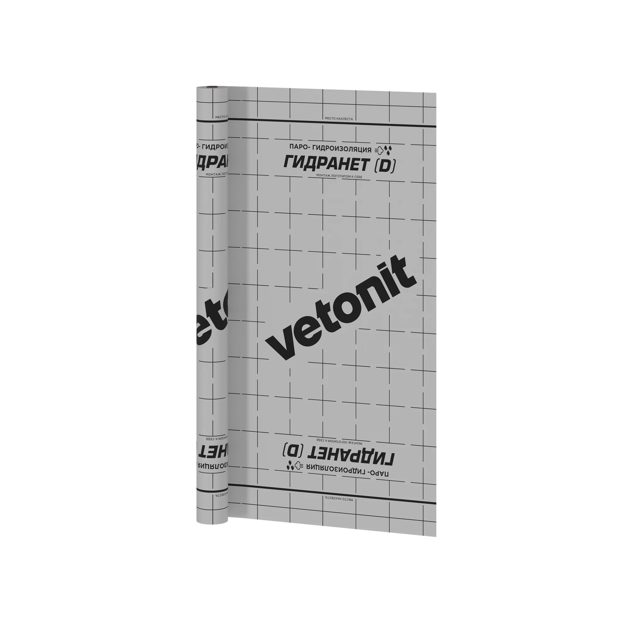 Гидроизоляционная пленка Vetonit Гидранет (Д) 70 м2 Гидроизоляционная пленка Vetonit Гидранет (Д) 70 м2