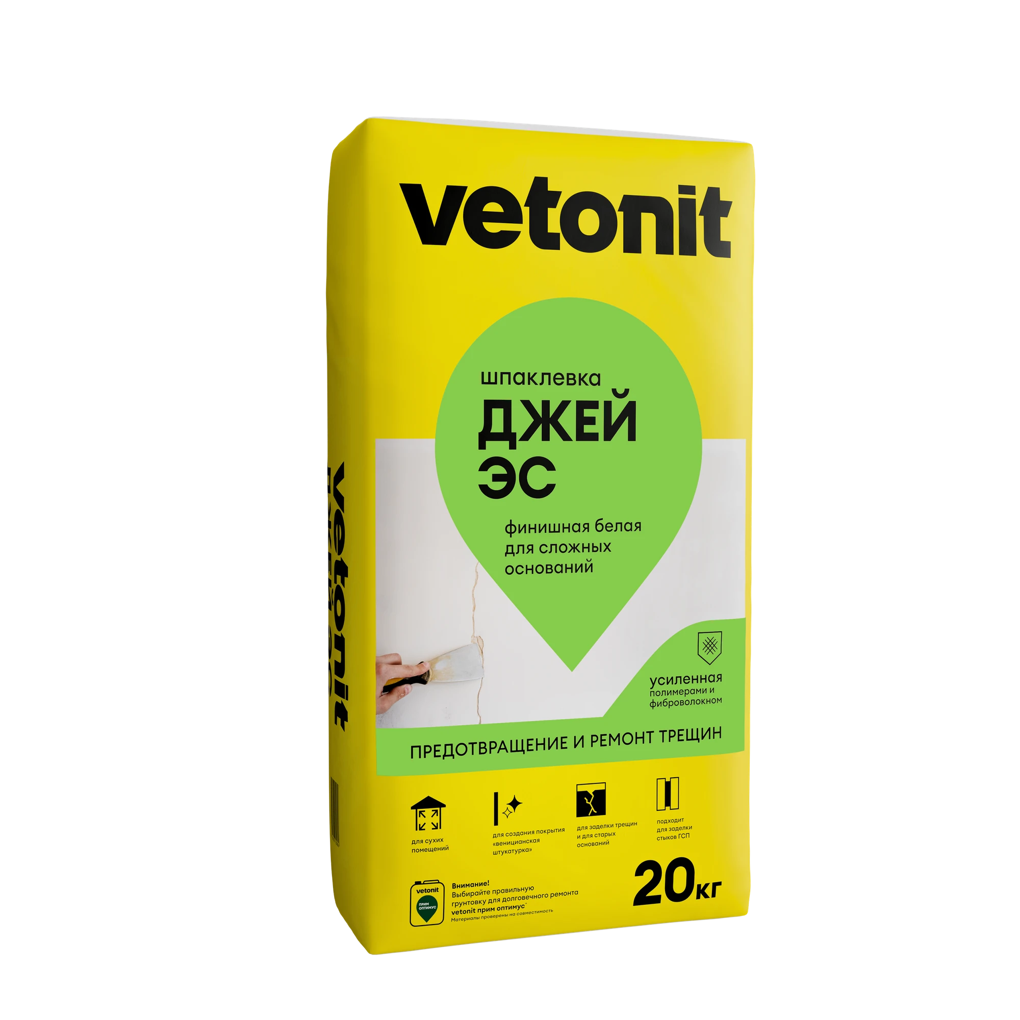 Шпаклевка Vetonit джей эс 20 кг Шпаклевка Vetonit джей эс 20 кг