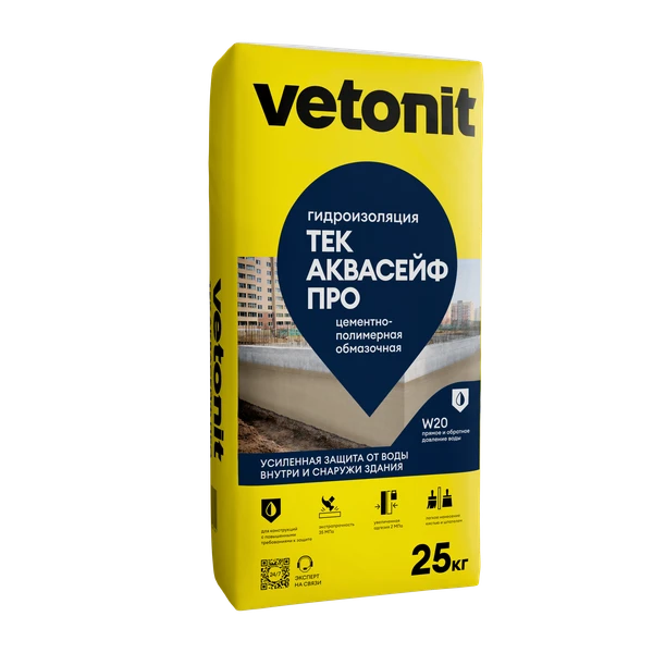 Vetonit тек АкваСейф Про
