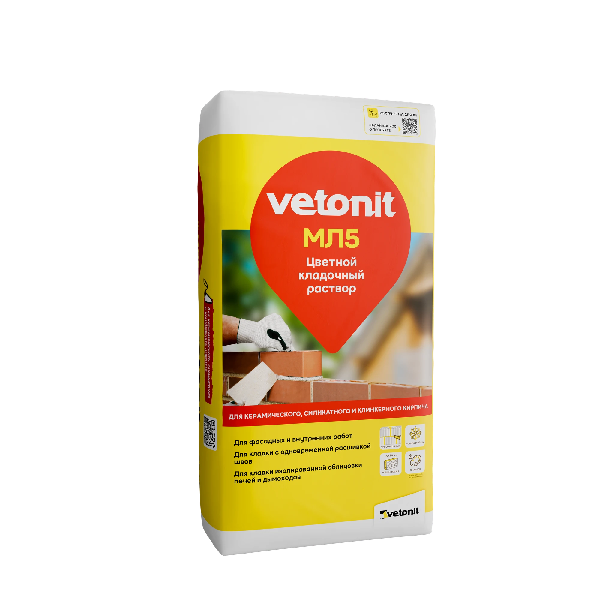 Кладочный раствор Vetonit МЛ5 25 кг