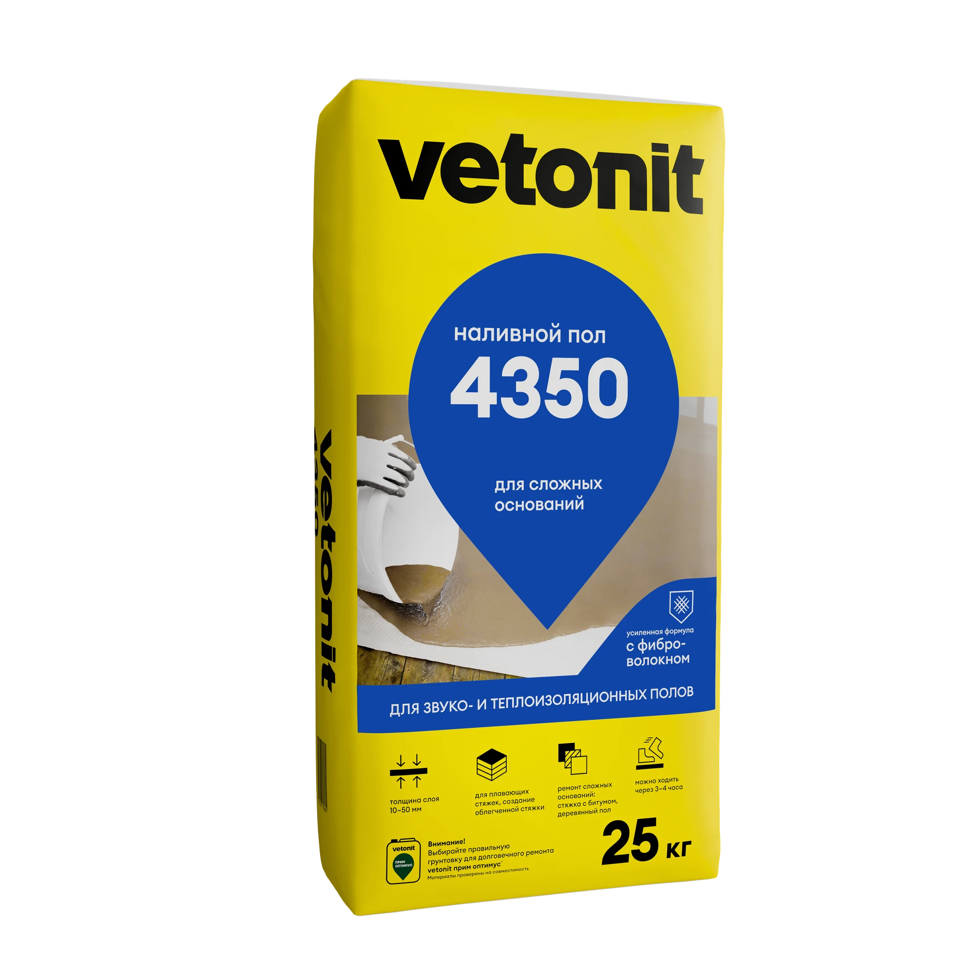 Наливной пол Vetonit 4350 25 кг Наливной пол Vetonit 4350 25 кг