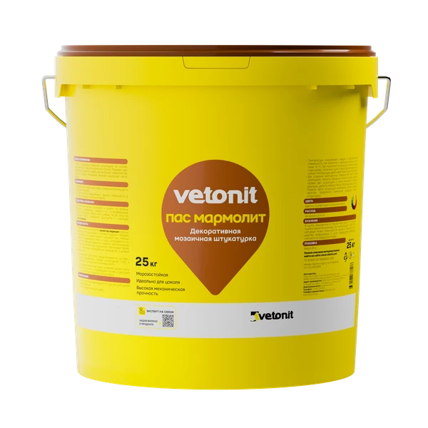 vetonit пас мармолит vetonit пас мармолит