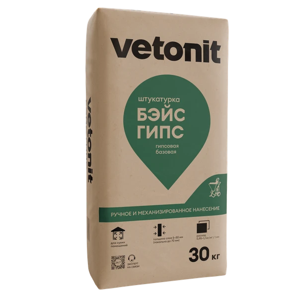 vetonit бэйс гипс vetonit бэйс гипс