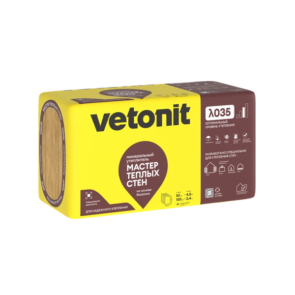 Утеплитель Vetonit Мастер Теплых Стен