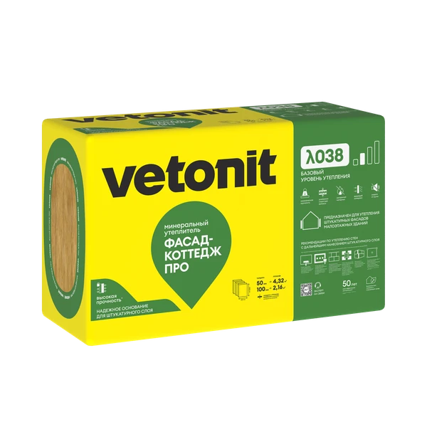 Утеплитель Vetonit Фасад-коттедж ПРО Утеплитель Vetonit Фасад-коттедж ПРО