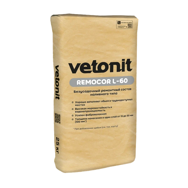 Vetonit ремокор Л-60 Vetonit ремокор Л-60