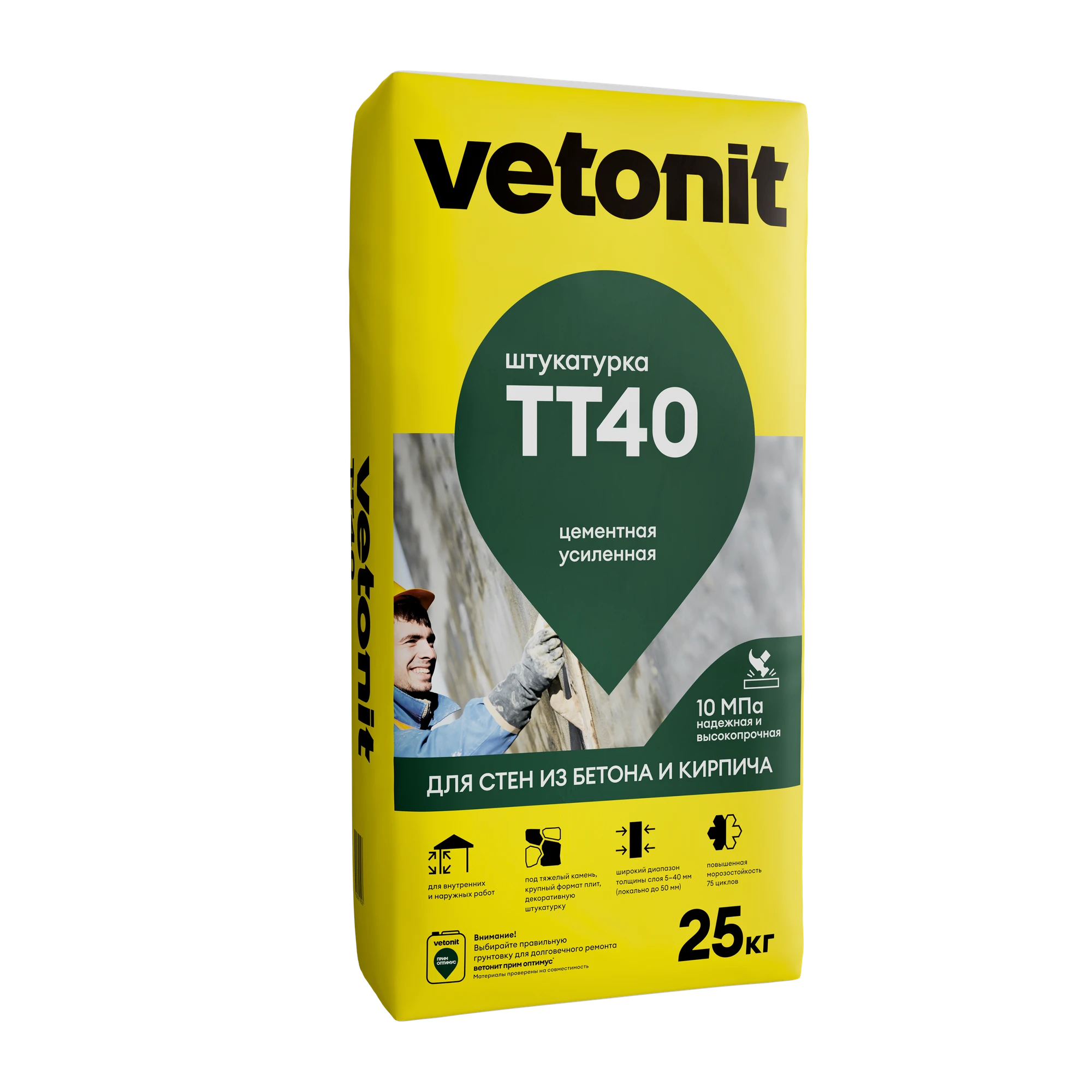 Штукатурка Vetonit TT40 25 кг Штукатурка Vetonit TT40 25 кг