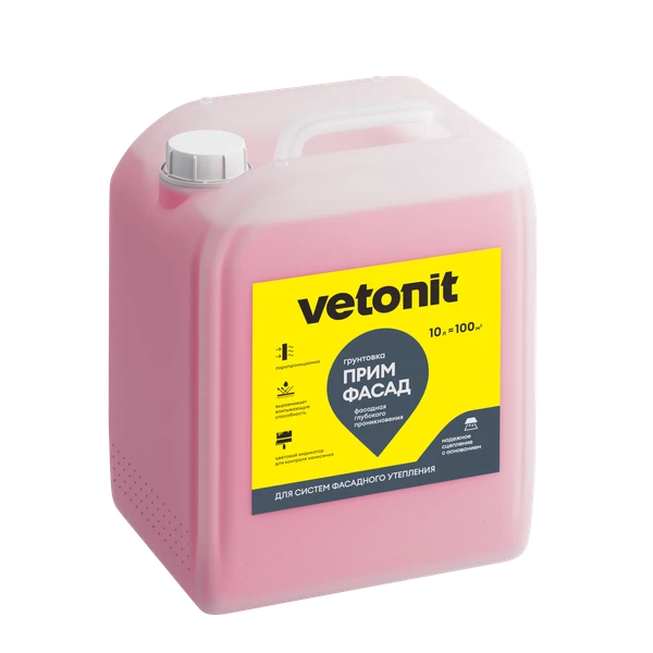 Vetonit прим фасад Vetonit прим фасад