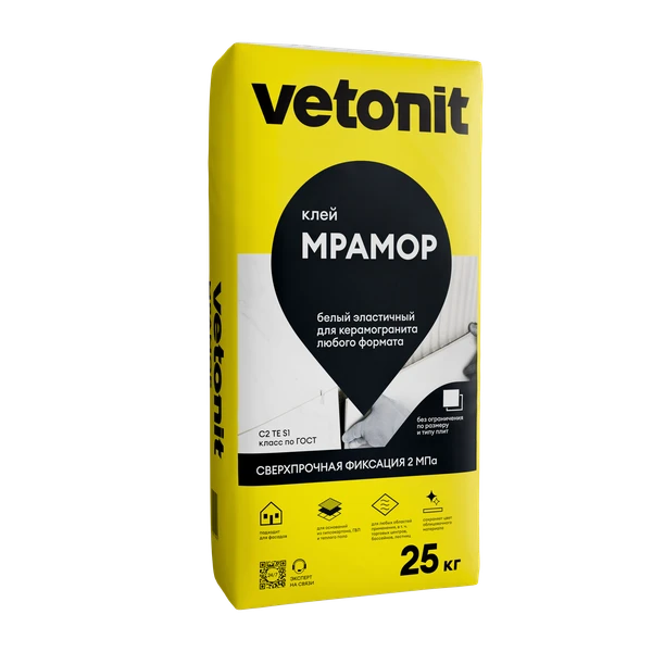 Vetonit мрамор