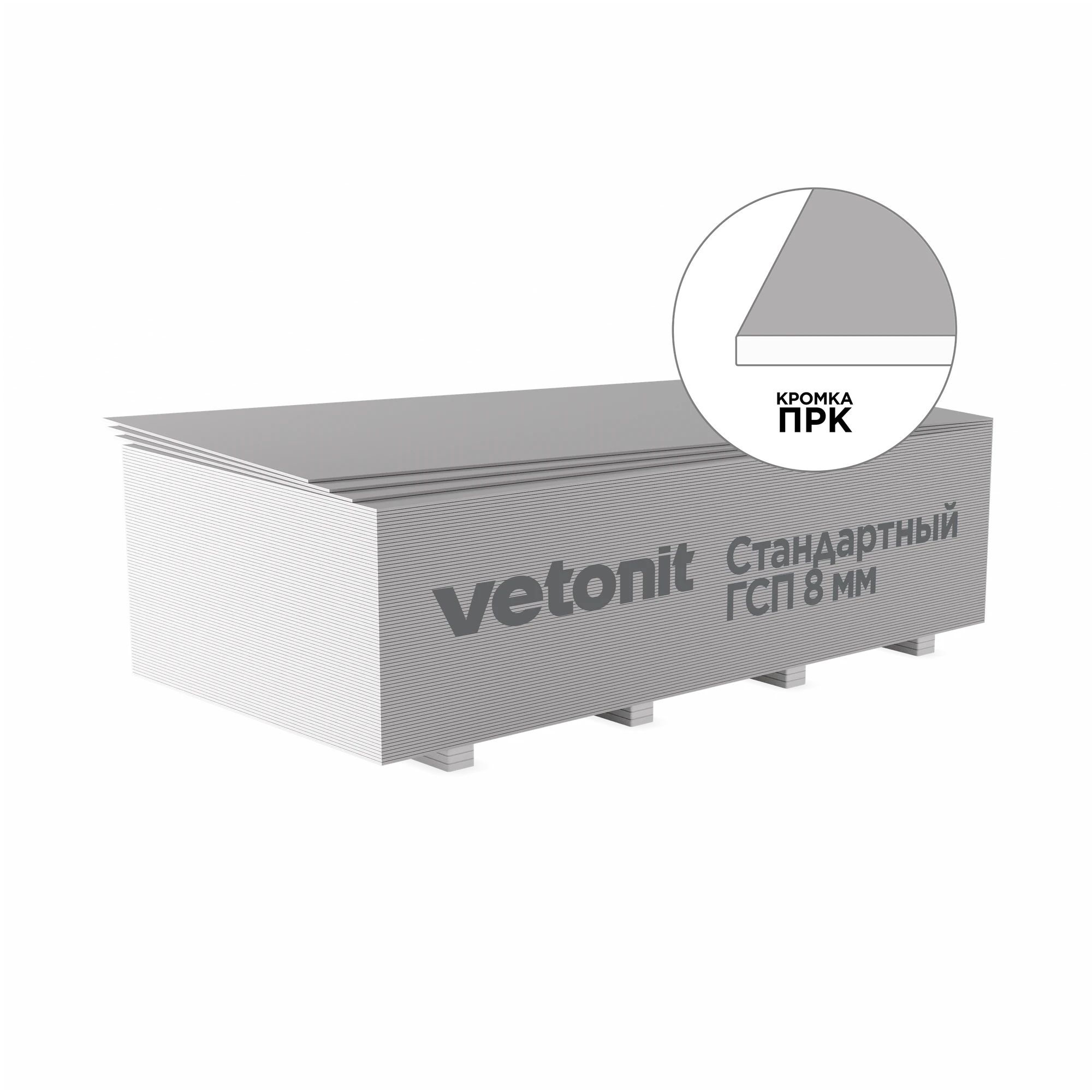 ГСП Vetonit Стандартный 2100х1200х8мм ГСП Vetonit Стандартный 2100х1200х8мм