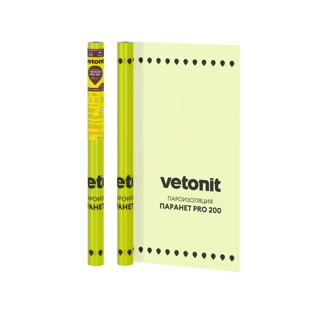 Пароизоляционная пленка Vetonit Паранет ПРО 200 75м2 (1.5x50)