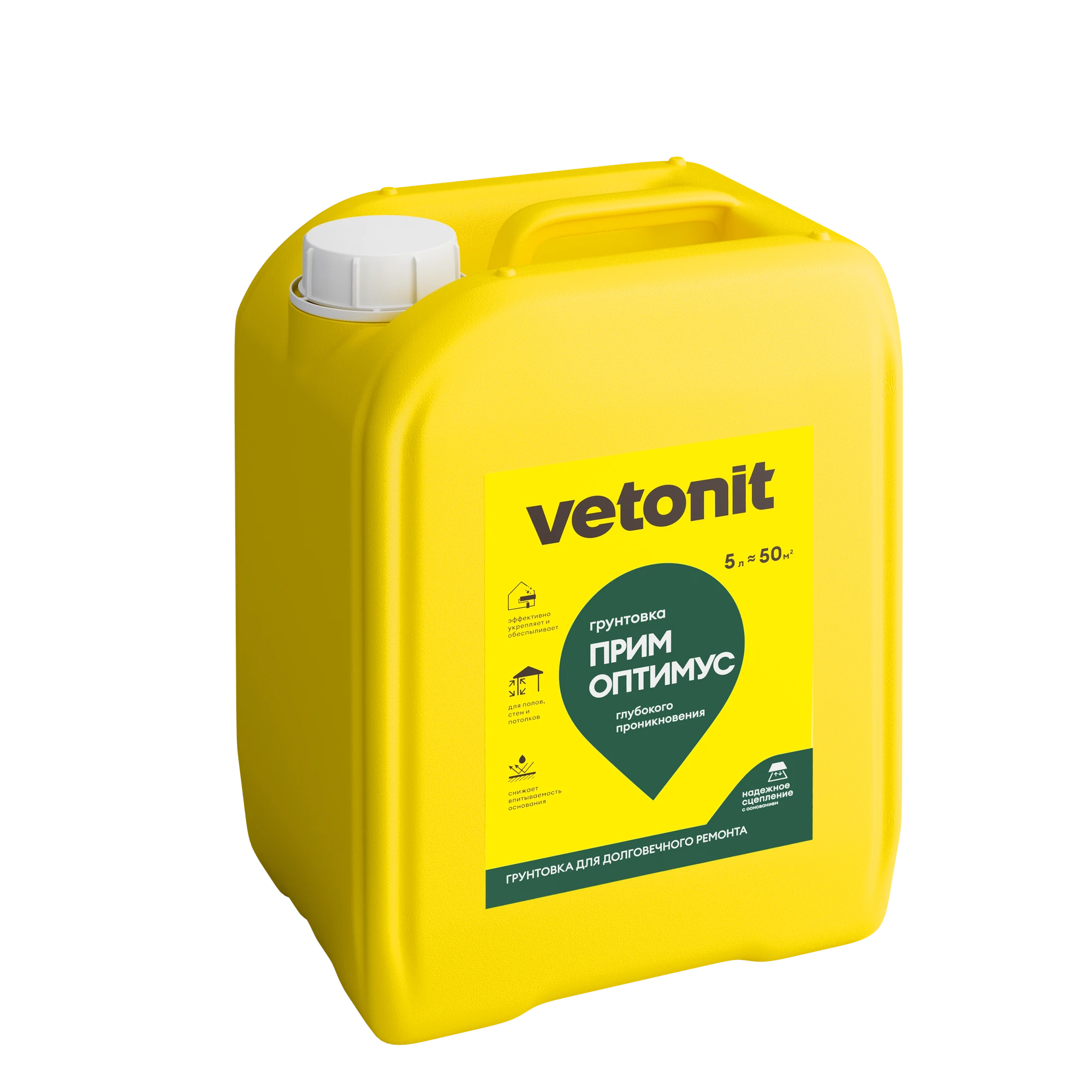 Грунтовка Vetonit прим оптимус 5 л