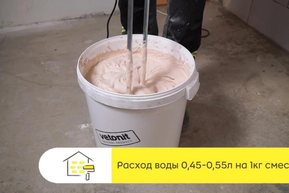 Как выровнять стены в квартире своими руками Как выровнять стены в квартире своими руками