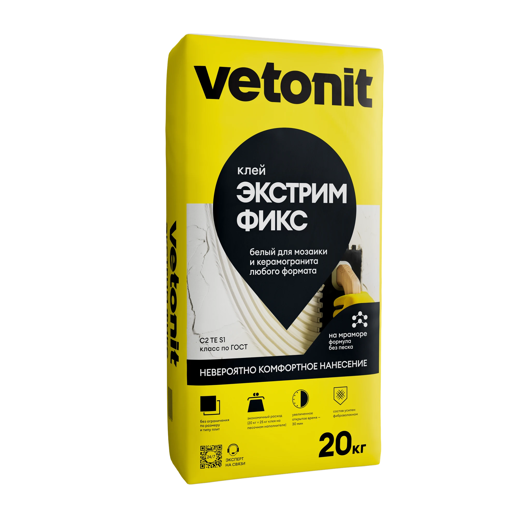 Клей Vetonit экстрим фикс 20 кг Клей Vetonit экстрим фикс 20 кг