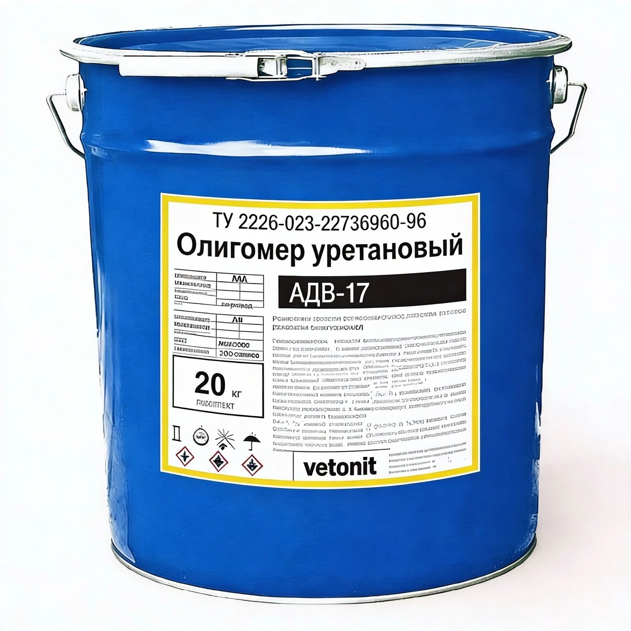 Защитное покрытие Vetonit АДВ-17 20 кг