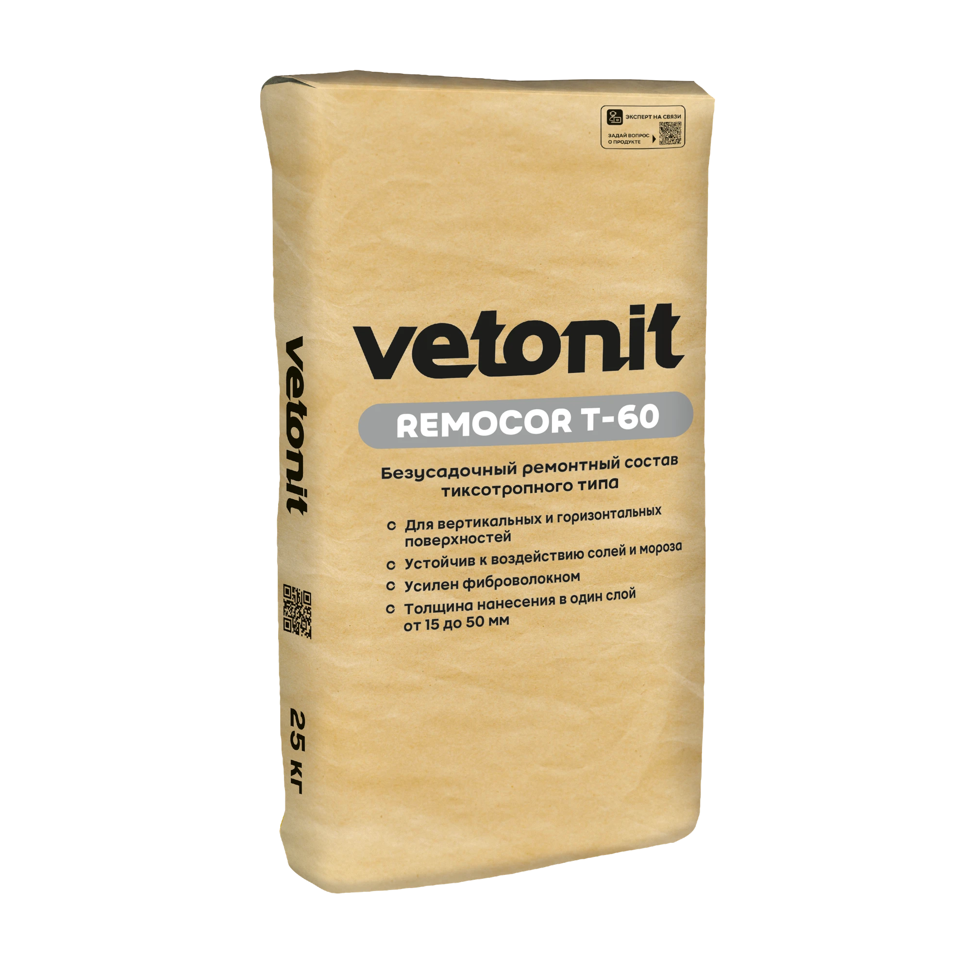 Ремонтная смесь Vetonit ремокор Т-60 25 кг Ремонтная смесь Vetonit ремокор Т-60 25 кг