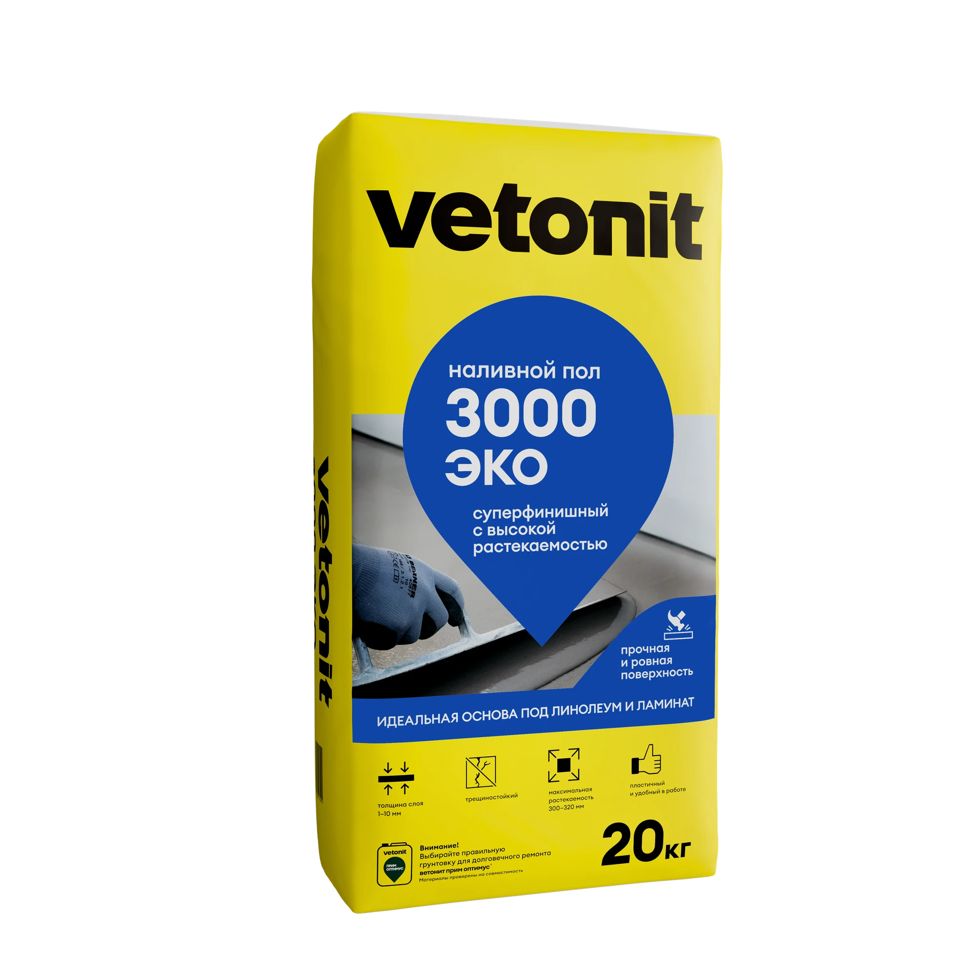 Наливной пол Vetonit 3000 эко 20 кг Наливной пол Vetonit 3000 эко 20 кг