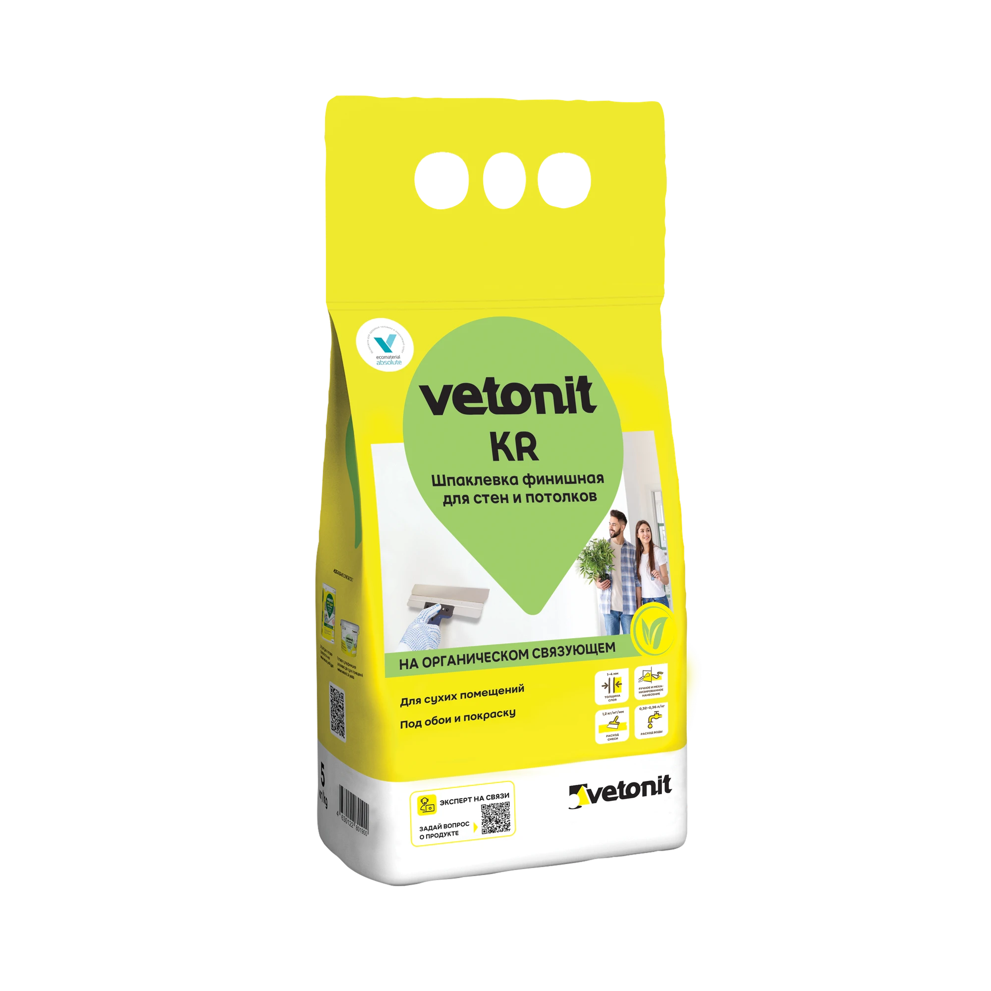 Шпаклевка vetonit КР Шпаклевка vetonit КР