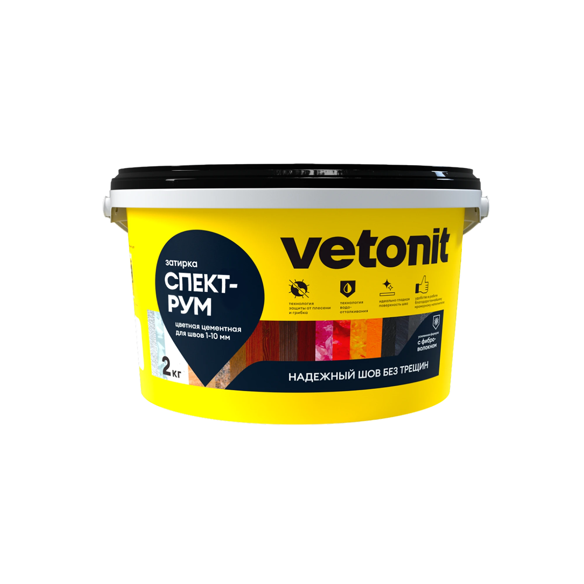 Затирка для плиточных швов Vetonit спектрум 2 кг Затирка для плиточных швов Vetonit спектрум 2 кг