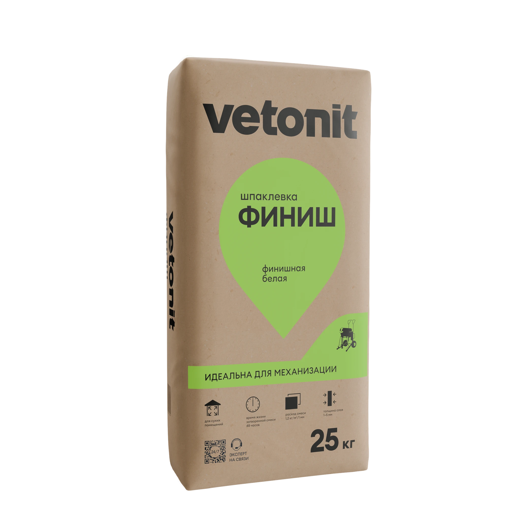 Шпаклевка Vetonit финиш 25 кг Шпаклевка Vetonit финиш 25 кг