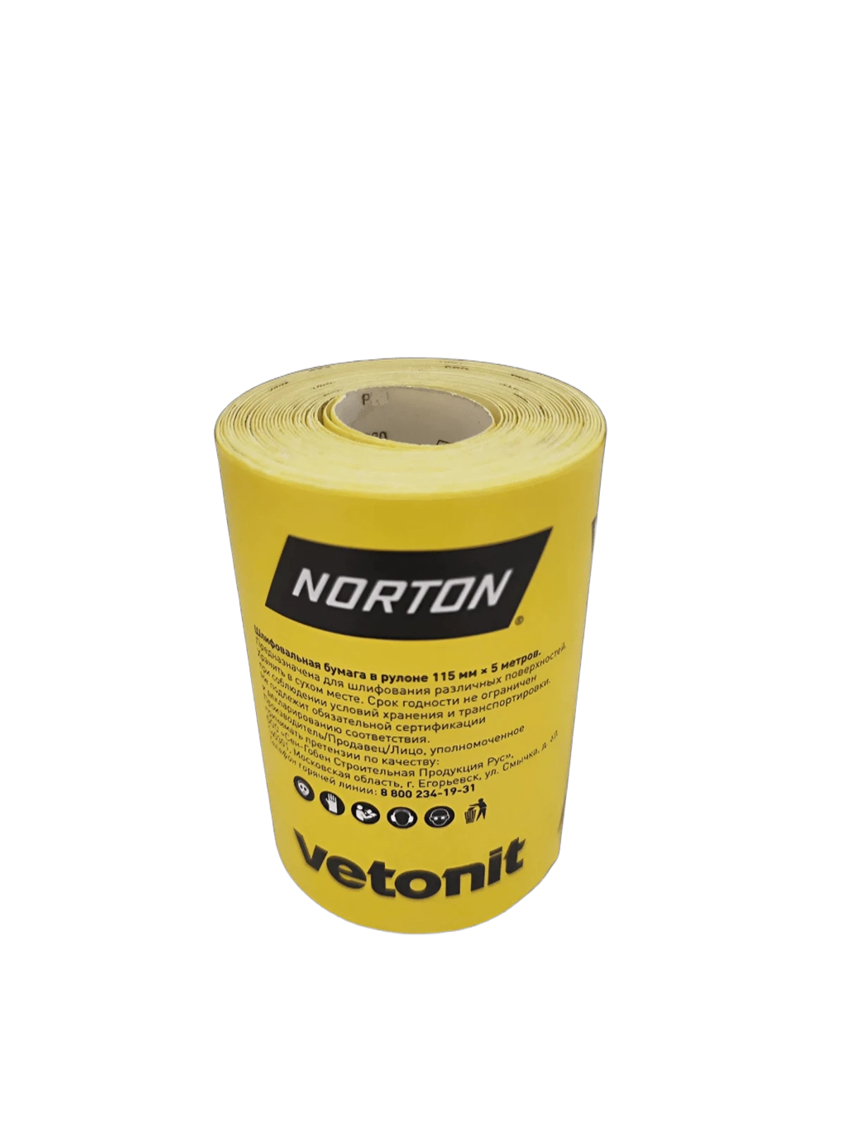Рулон шлифбумаги Vetonit (Norton) 115х5М Р320 Рулон шлифбумаги Vetonit (Norton) 115х5М Р320