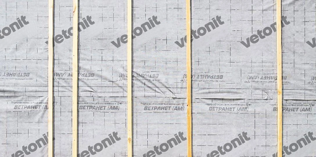 Утепление каркасных стен с установкой утеплителя Vetonit Стронг для стен и крыш