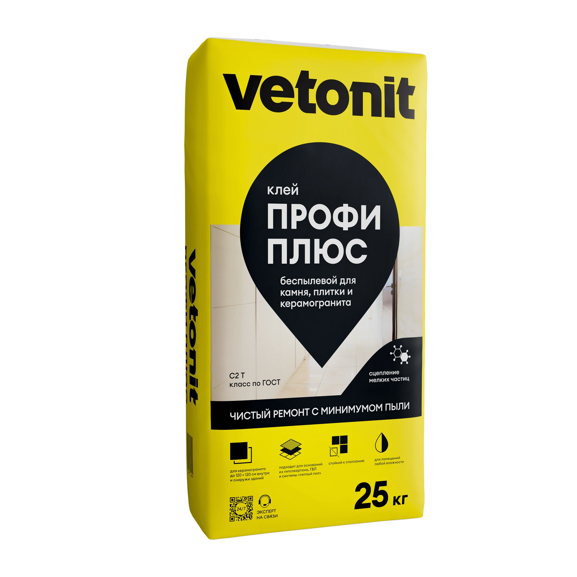 ветонит профи плюс C2 25кг ветонит профи плюс C2 25кг