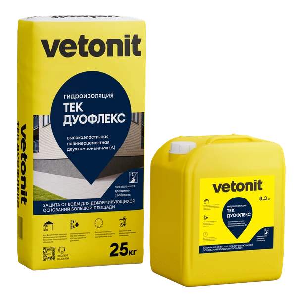 Vetonit тек ДуоФлекс