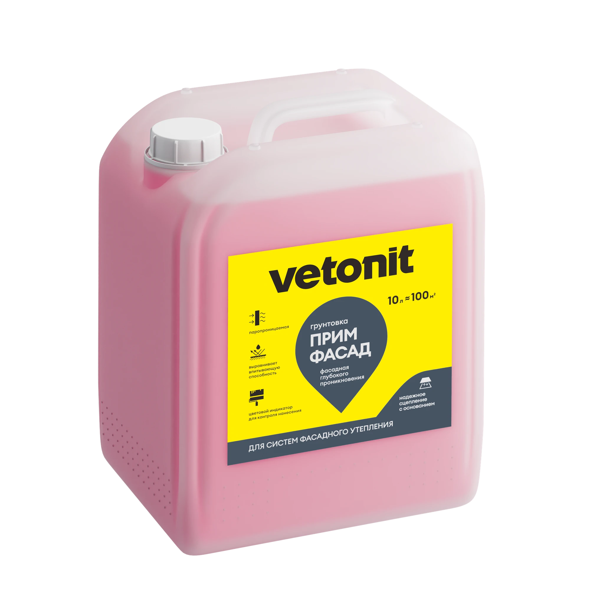 Грунтовка Vetonit прим фасад 10 л Грунтовка Vetonit прим фасад 10 л