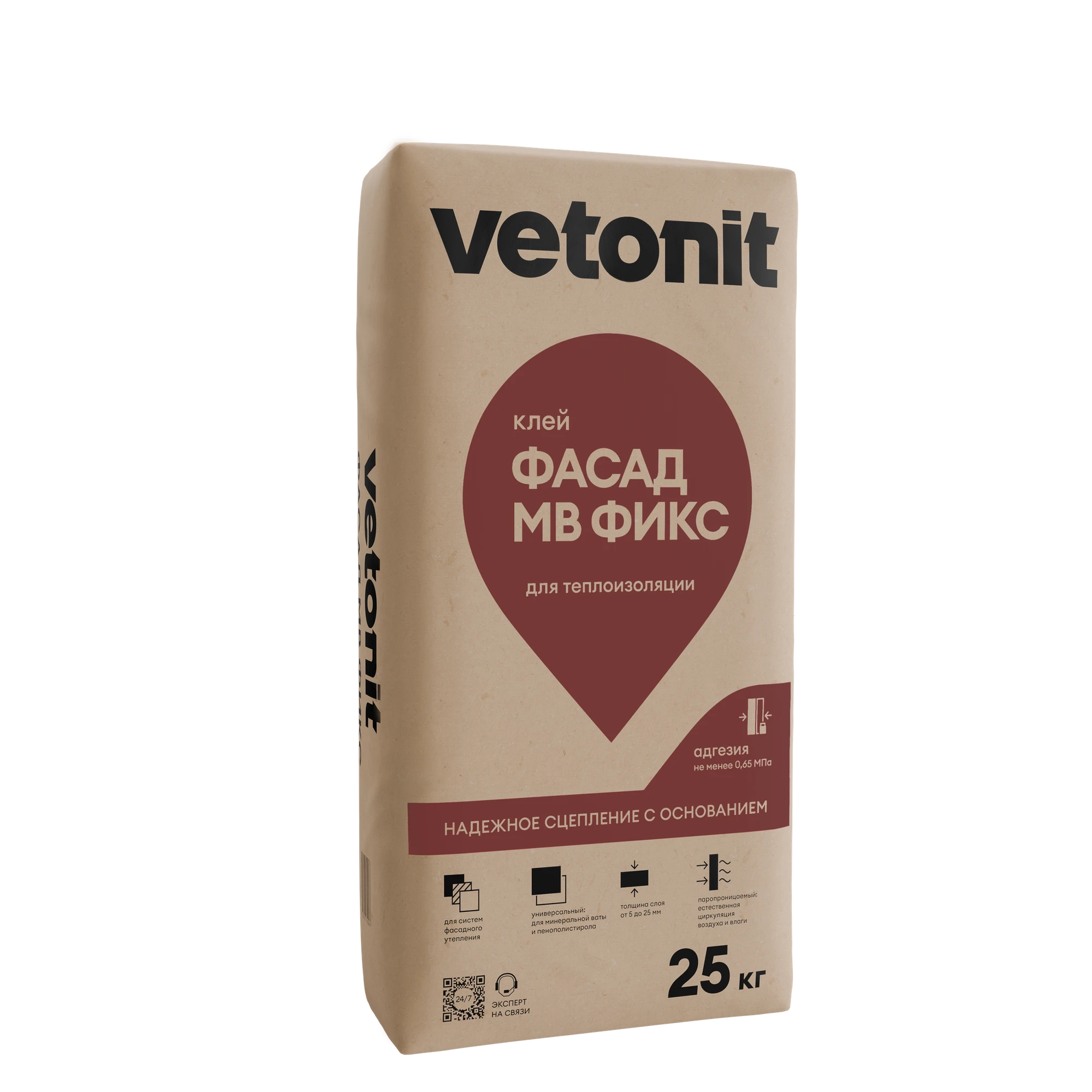 Клей Vetonit фасад МВ фикс 25 кг Клей Vetonit фасад МВ фикс 25 кг