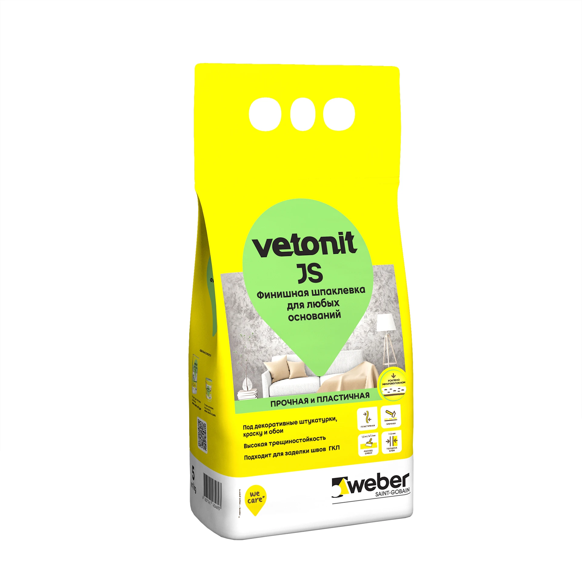 Шпаклевка Vetonit джей эс 5 кг Шпаклевка Vetonit джей эс 5 кг