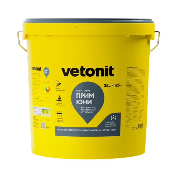 Vetonit прим юни Vetonit прим юни
