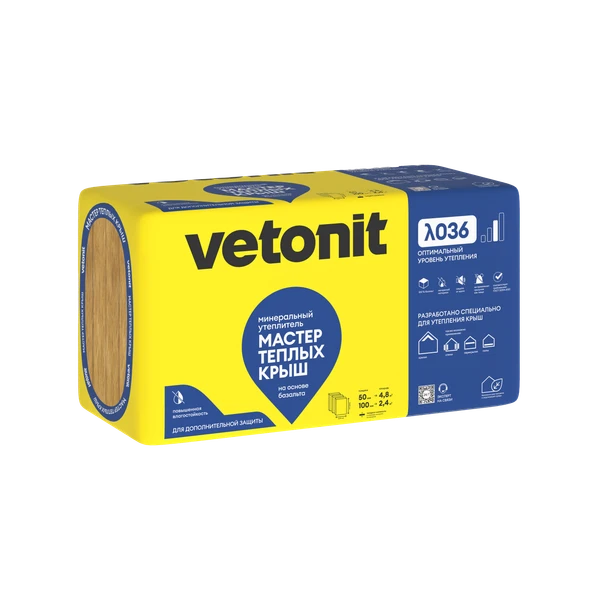 Утеплитель Vetonit Мастер Теплых Крыш