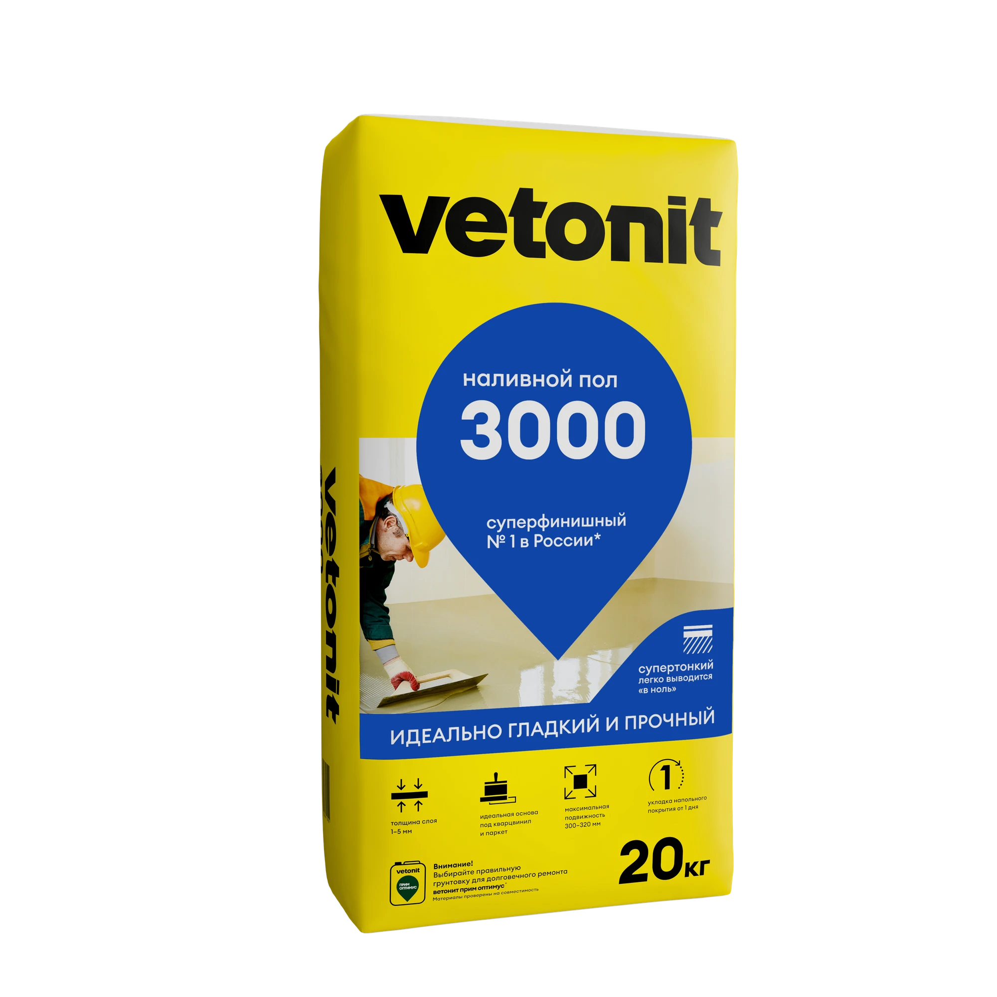 Наливной пол Vetonit 3000 20 кг Наливной пол Vetonit 3000 20 кг