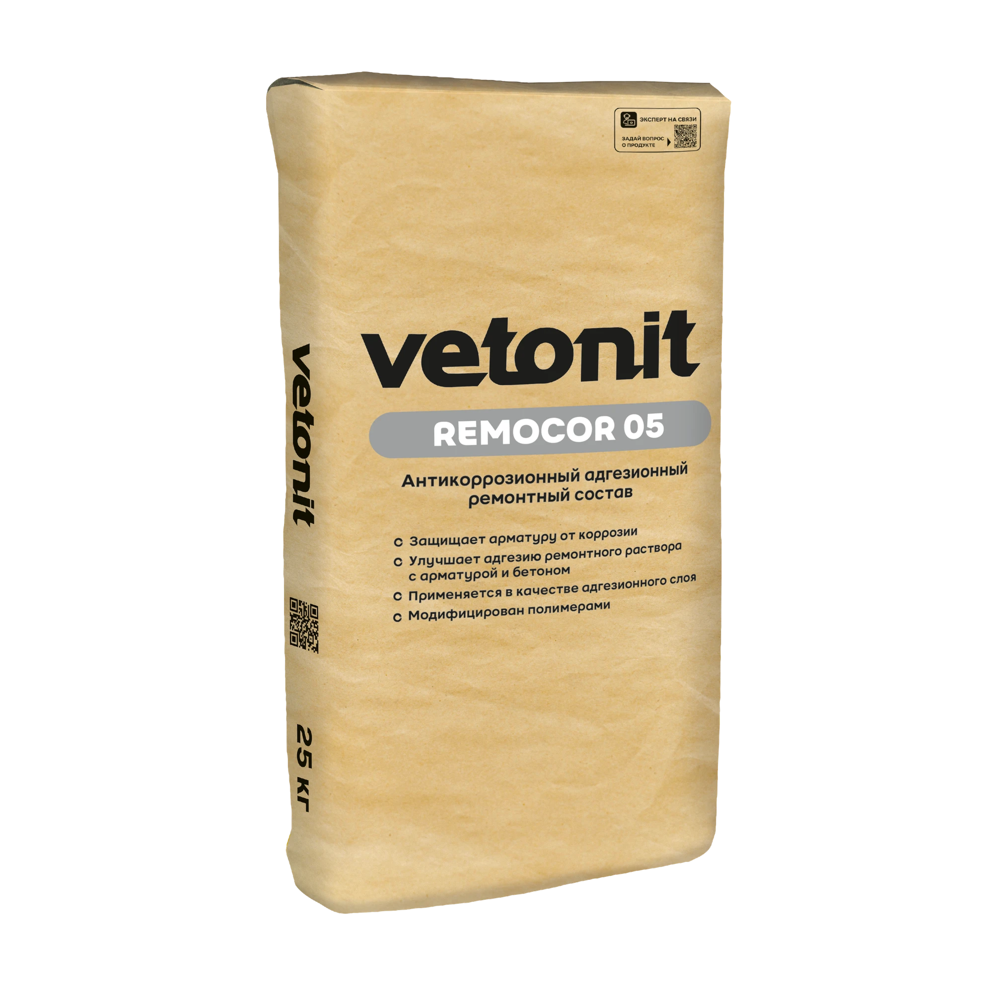 Сухая смесь Vetonit ремокор 05 25 кг