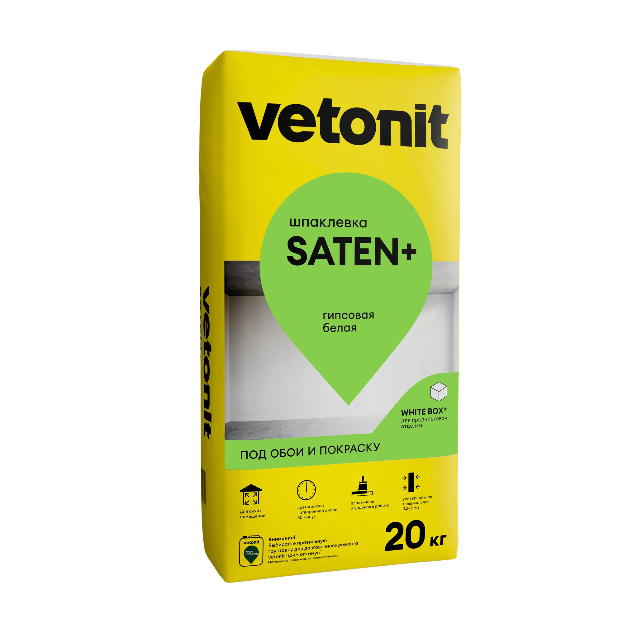Шпаклевка Vetonit Saten+ 20 кг Шпаклевка Vetonit Saten+ 20 кг