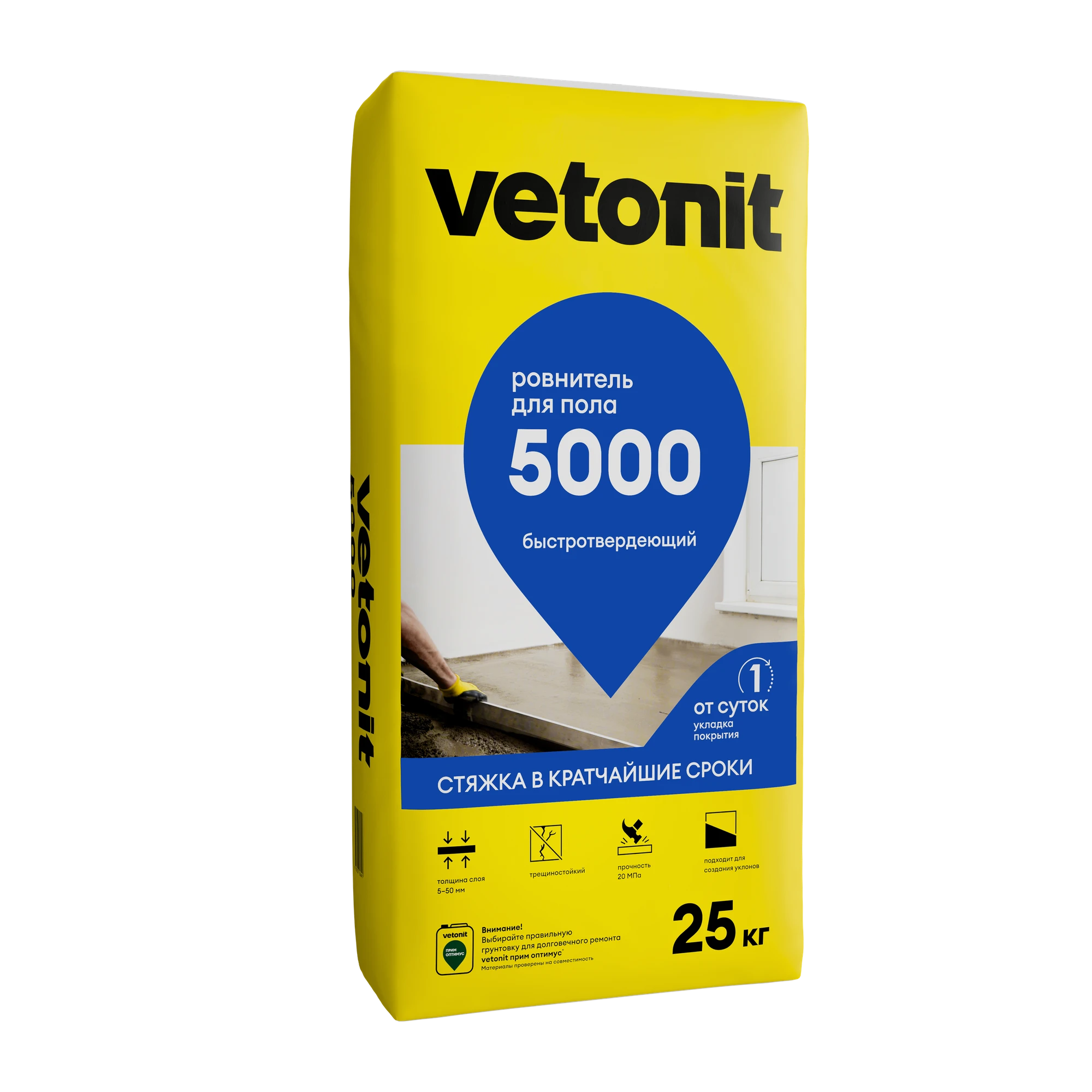 Ровнитель для пола Vetonit 5000 25 кг Ровнитель для пола Vetonit 5000 25 кг