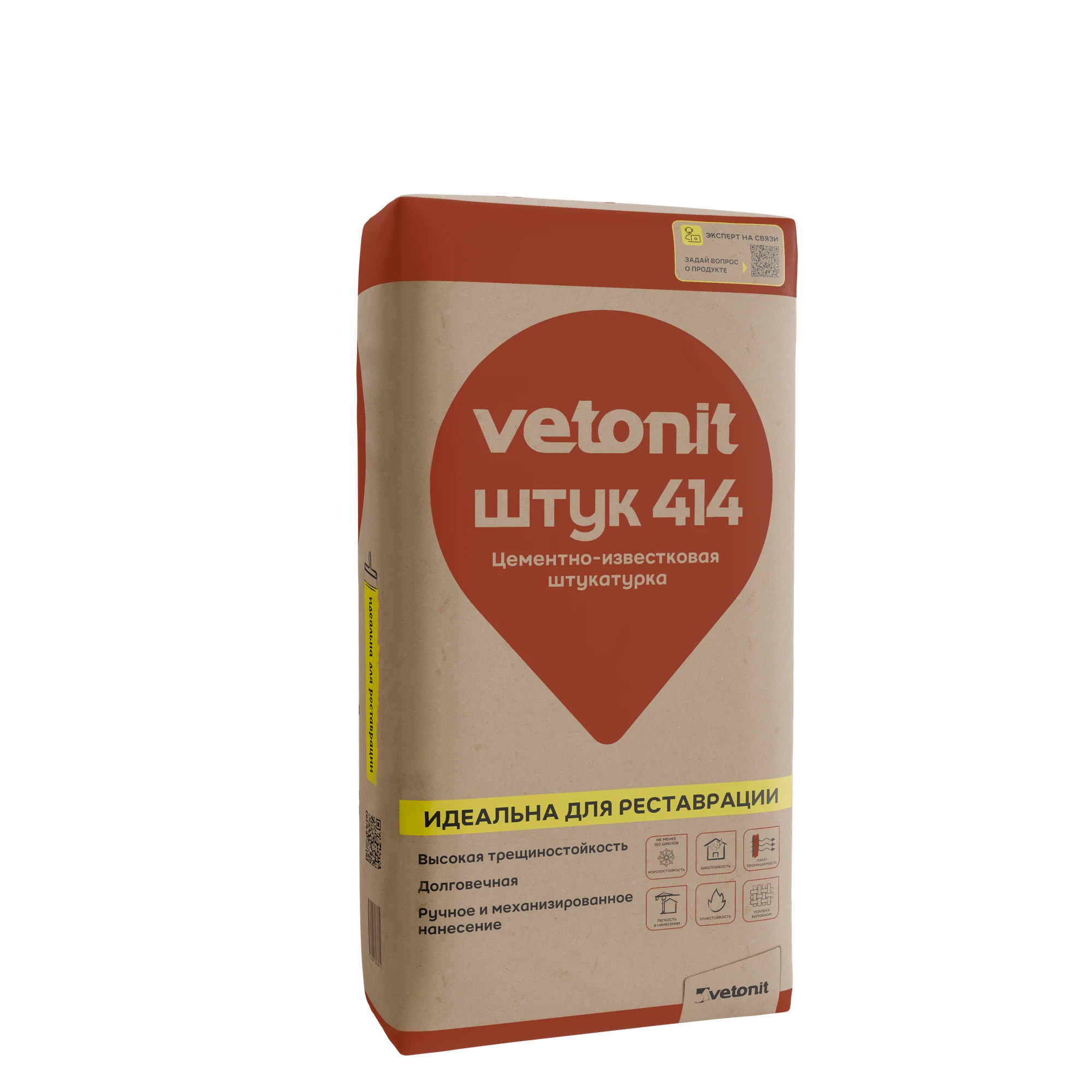 Штукатурка Vetonit штук 414 25 кг Штукатурка Vetonit штук 414 25 кг