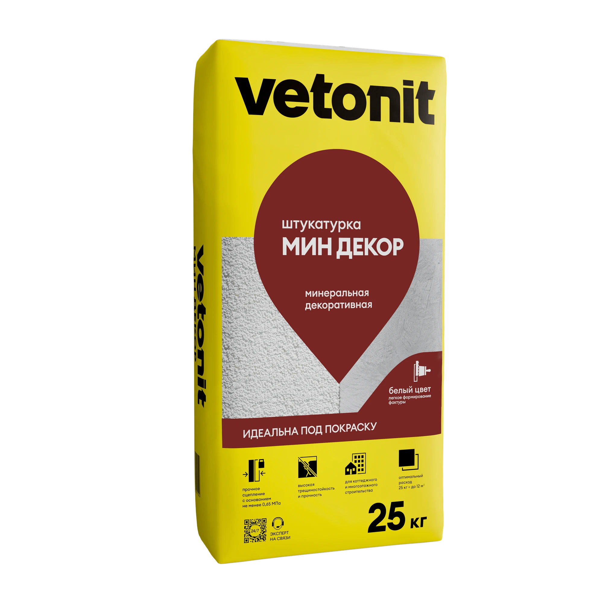 Штукатурка Vetonit мин декор 25 кг Штукатурка Vetonit мин декор 25 кг