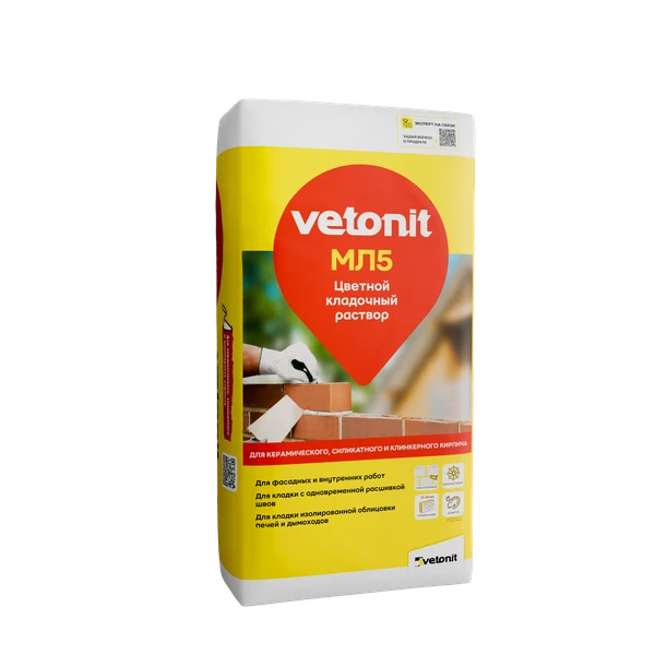 Vetonit МЛ5